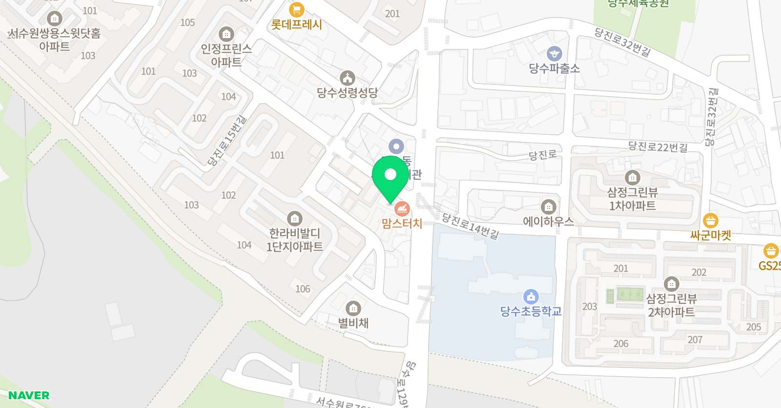 앨리스 영어학원 위치
