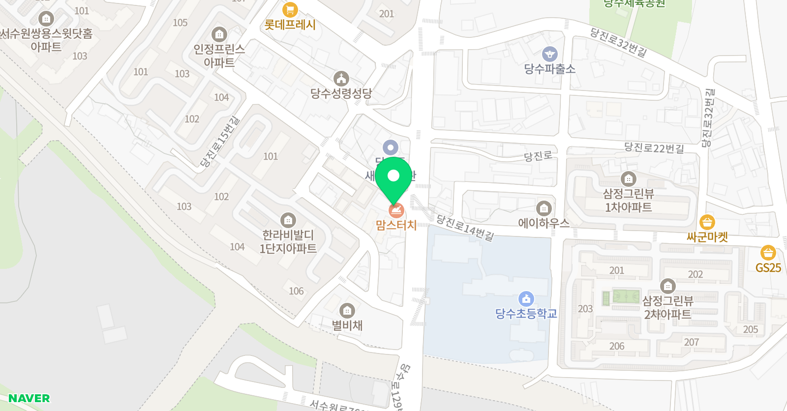 클라라 음악학원 위치
