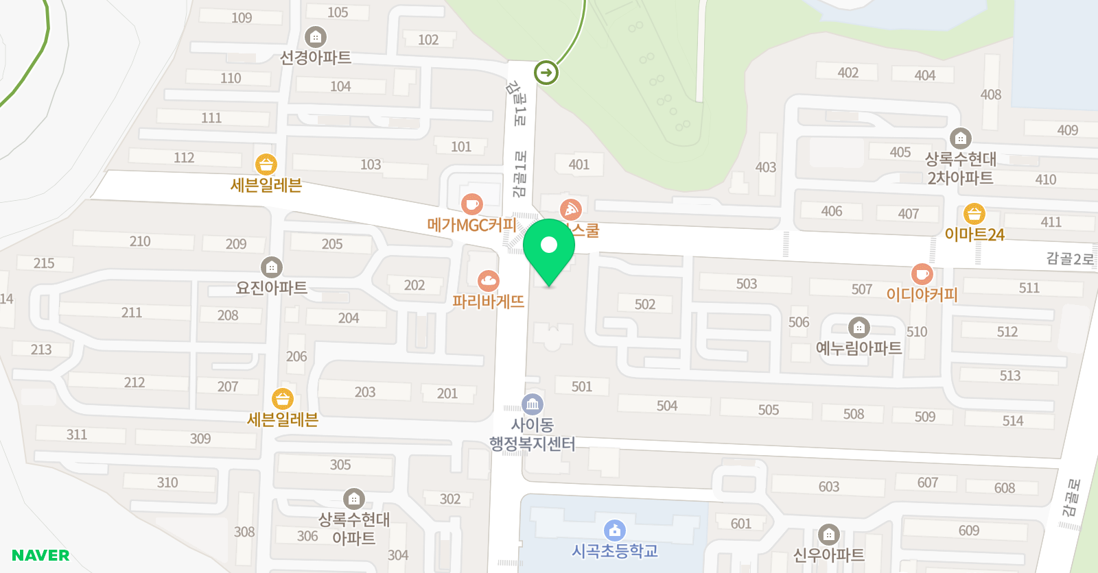 진 수학교습소 위치