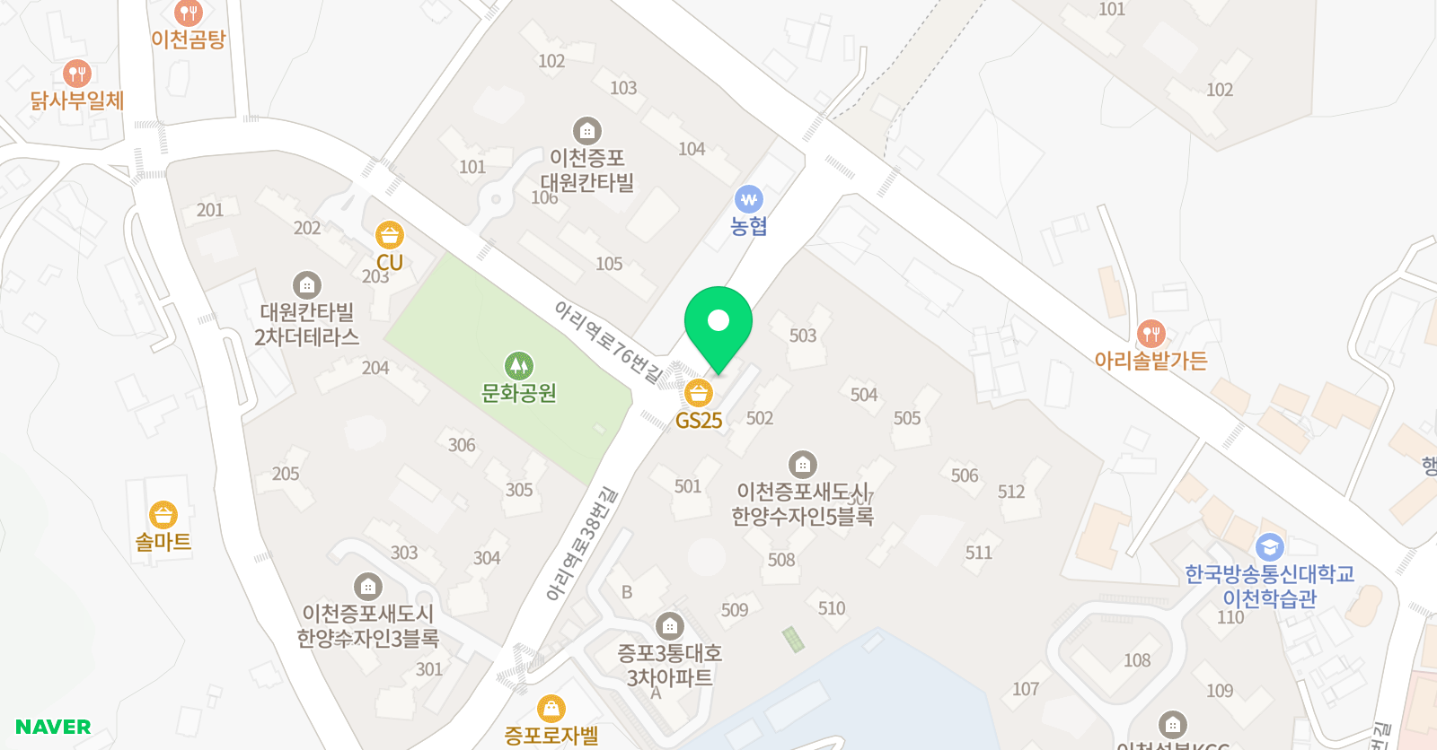 토킹스타 한양수자인 위치