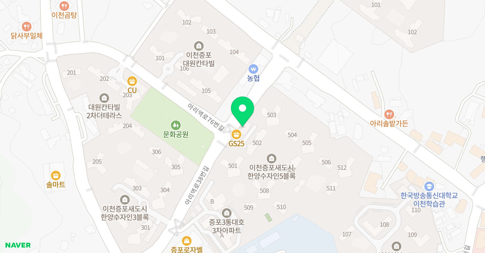 토킹스타 영어교습소 위치
