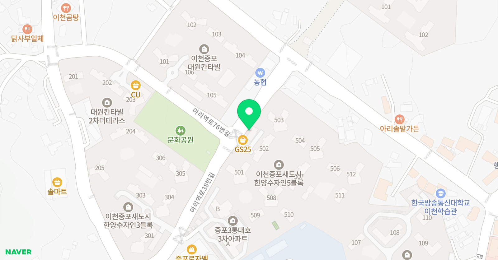 아리 피아노 음악교습소 위치