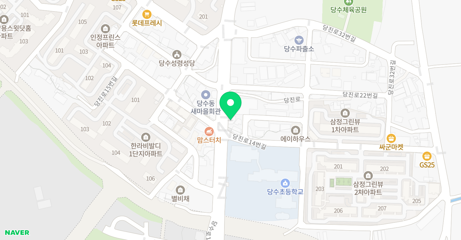 겨자씨의꿈 학원 위치