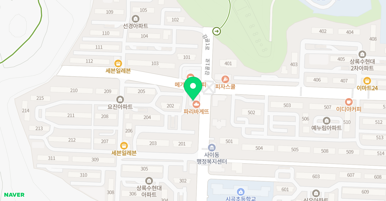 다이제스트 영어학원 위치