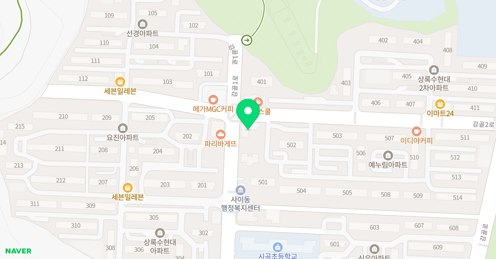 크리아트 미술학원 안산사동 위치