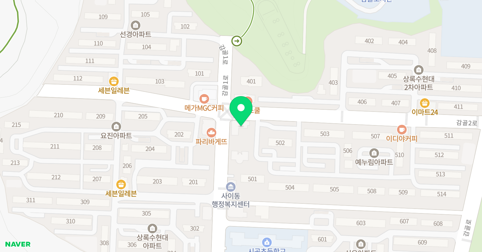 스마트해법영어 사동 어학원 위치
