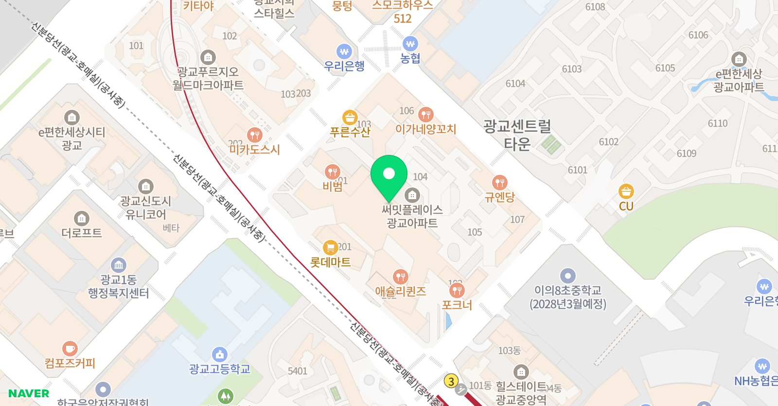 엠마 영어 위치