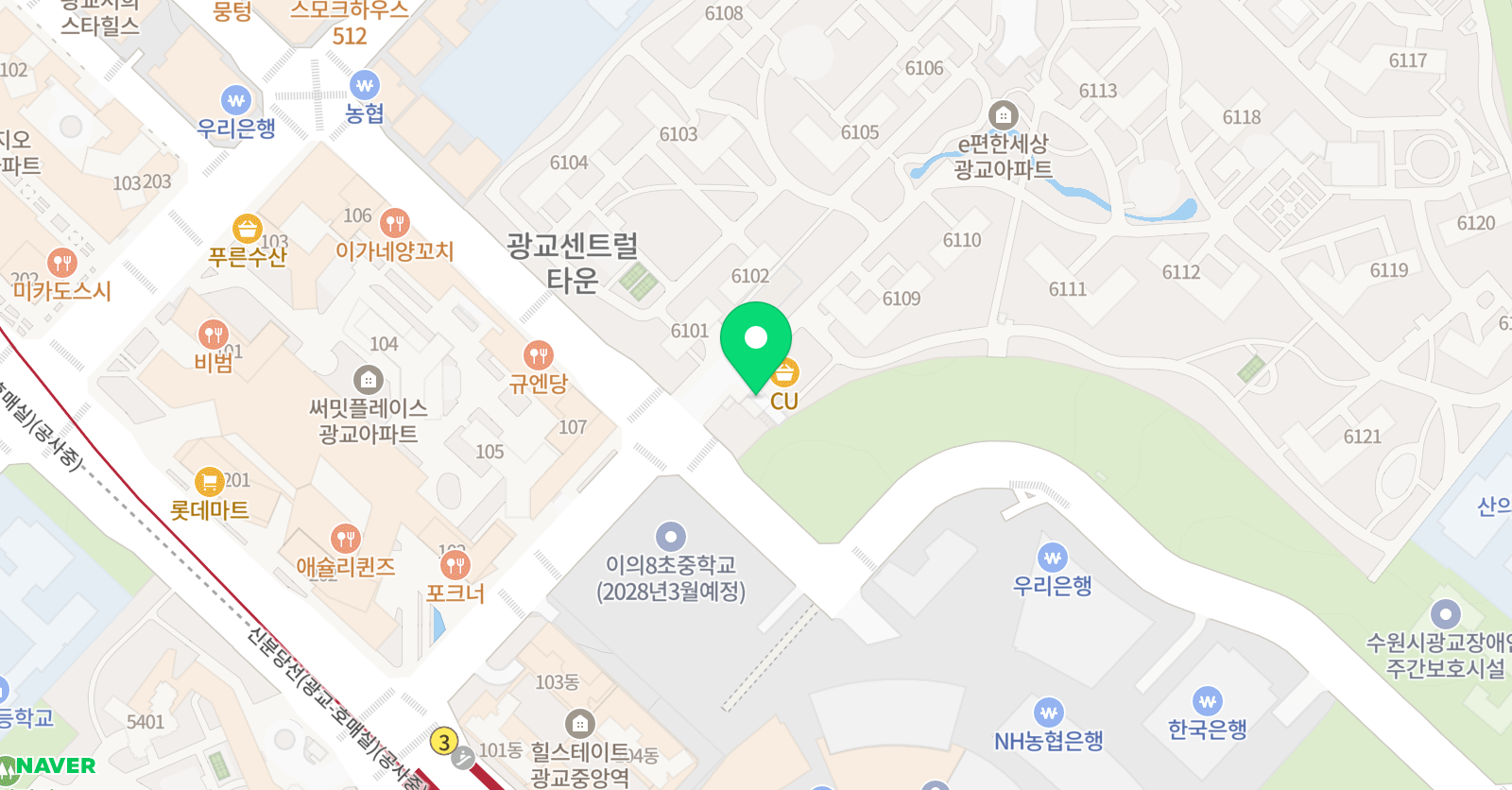 아트앤하트 미술교습소 광교e편한세상 위치