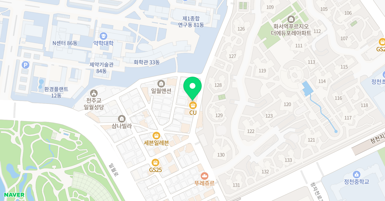 빅피플 학원 위치