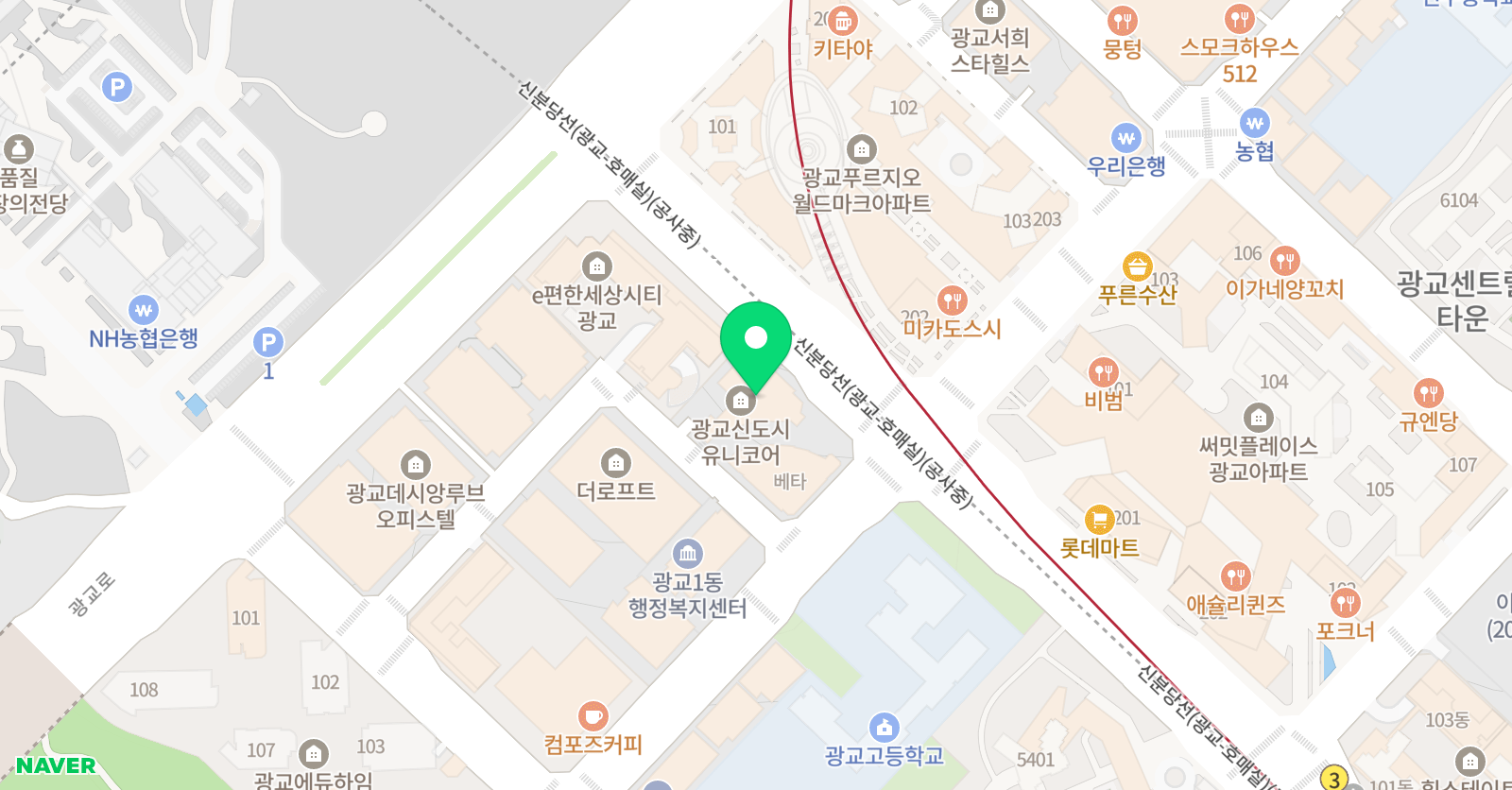 라나아르떼 위치