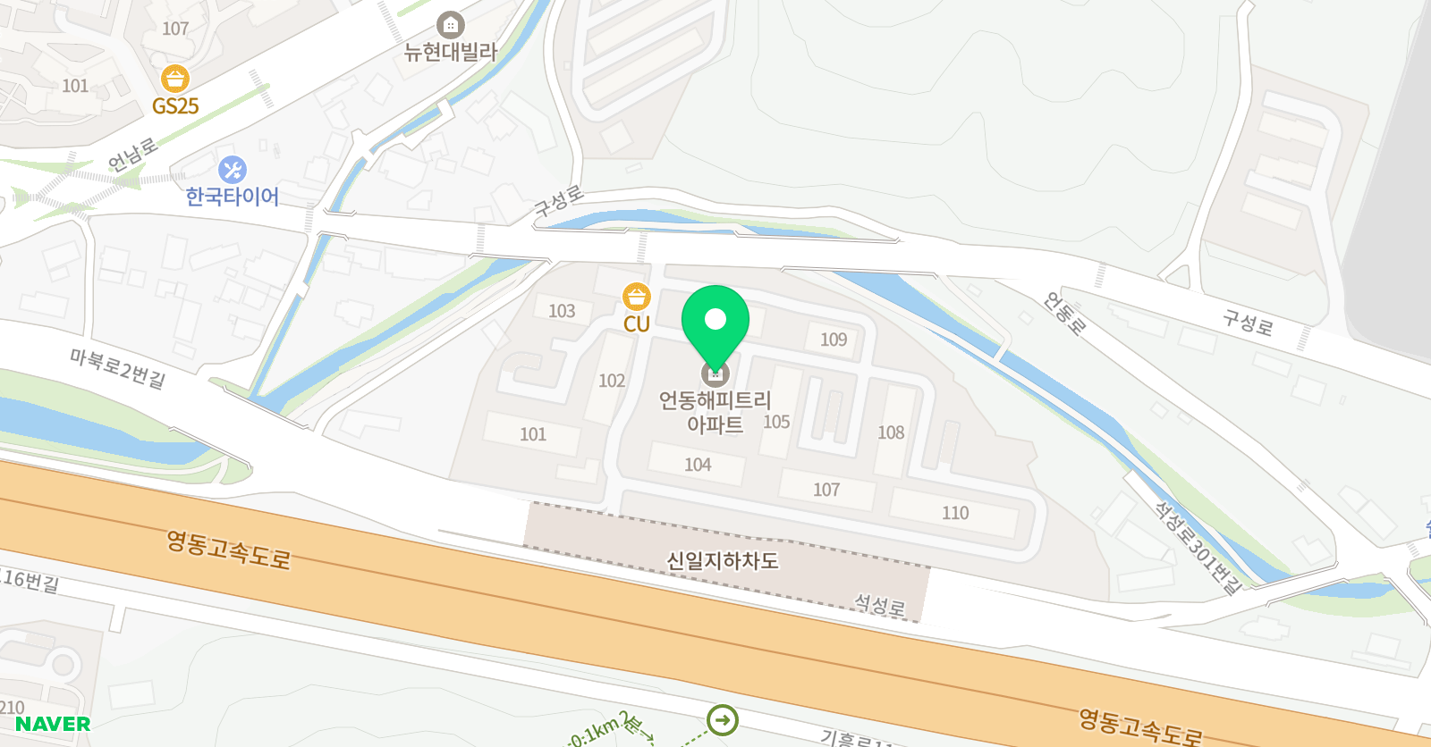 푸르넷공부방 신일아카데미 위치