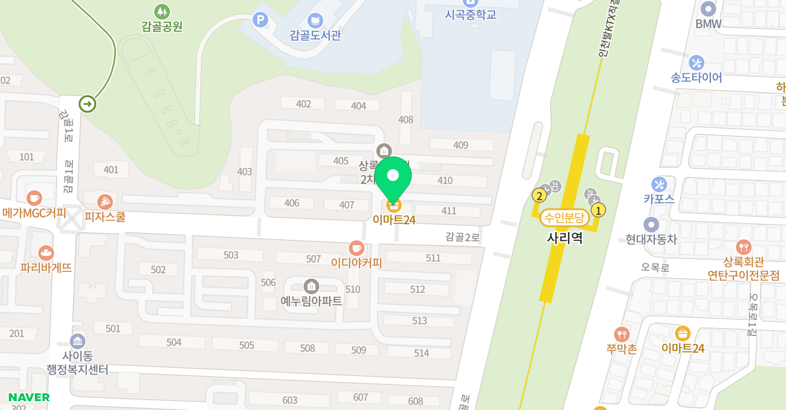 동산 수학교습소 위치