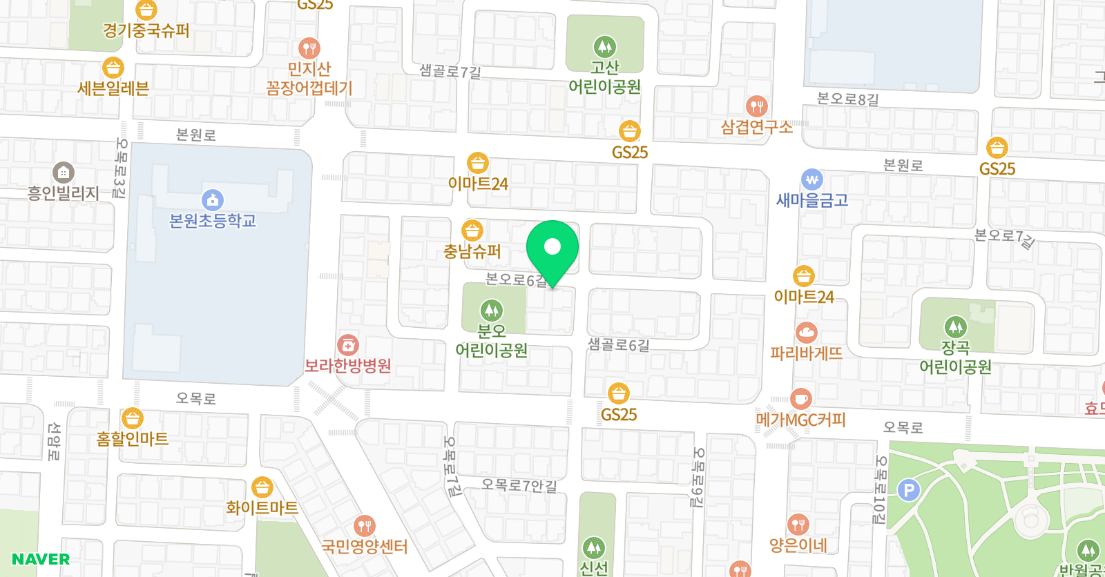 한길해법 수학 위치