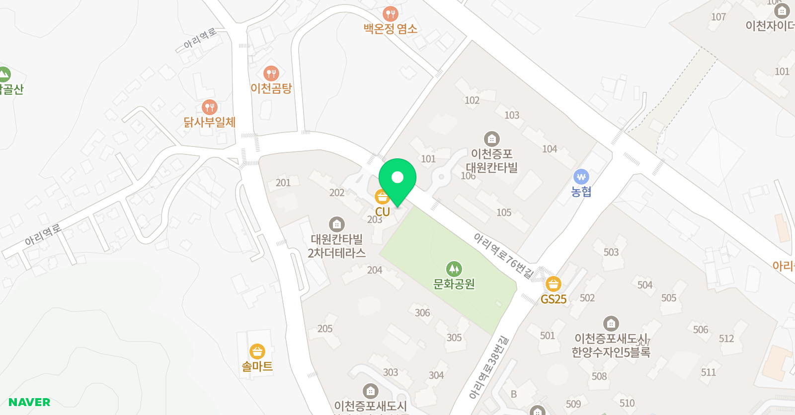그림이네 미술교습소 위치