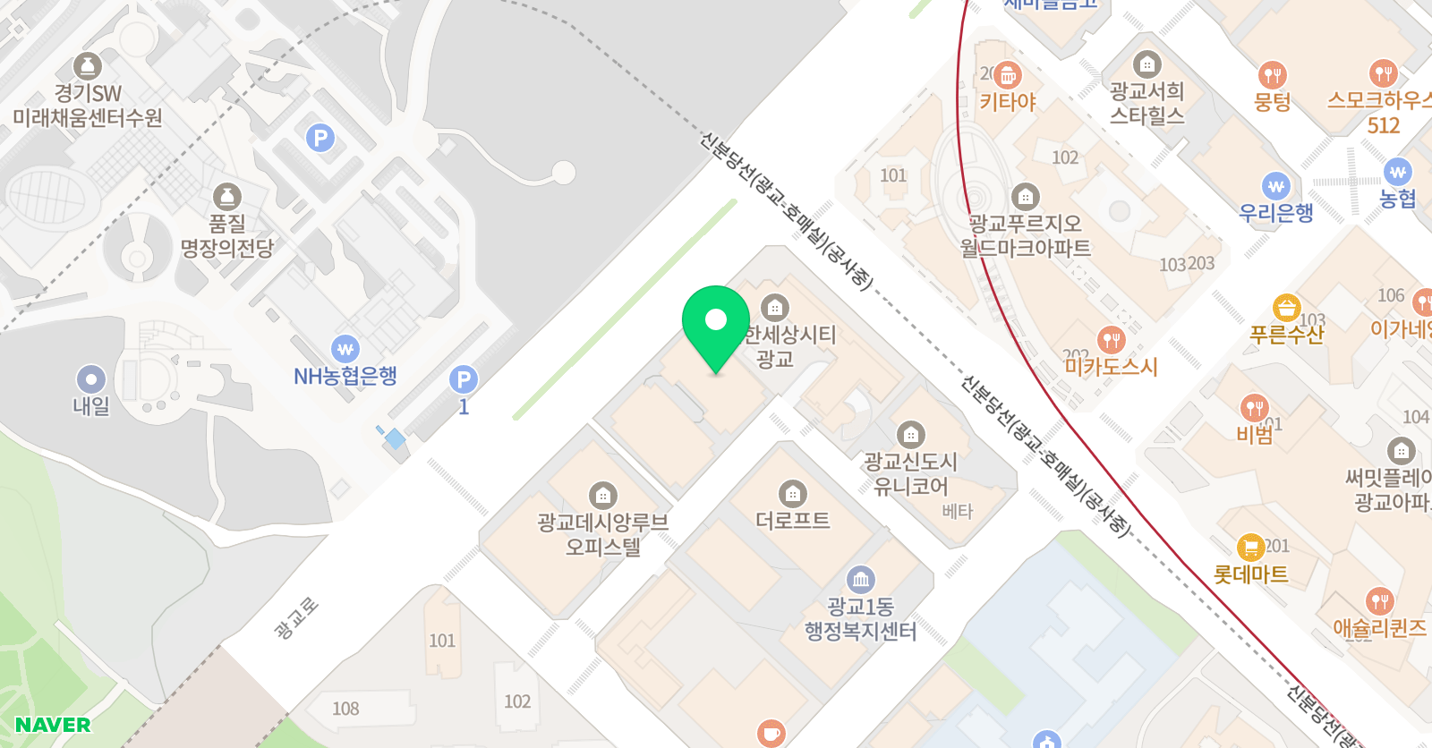 킴이모와 목표달성 위치
