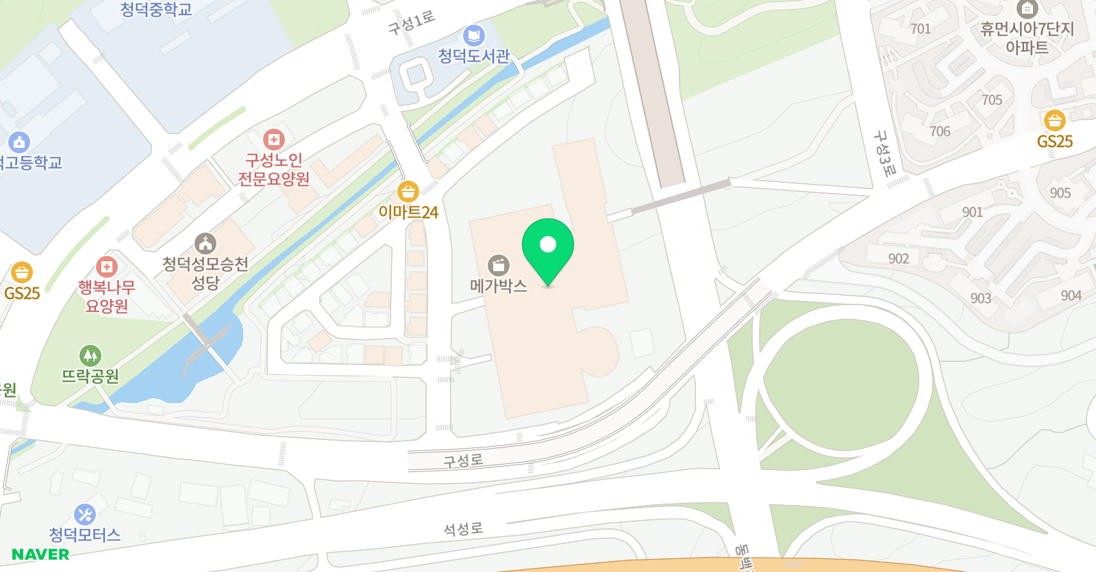 서브마린 수영장 동백점 위치