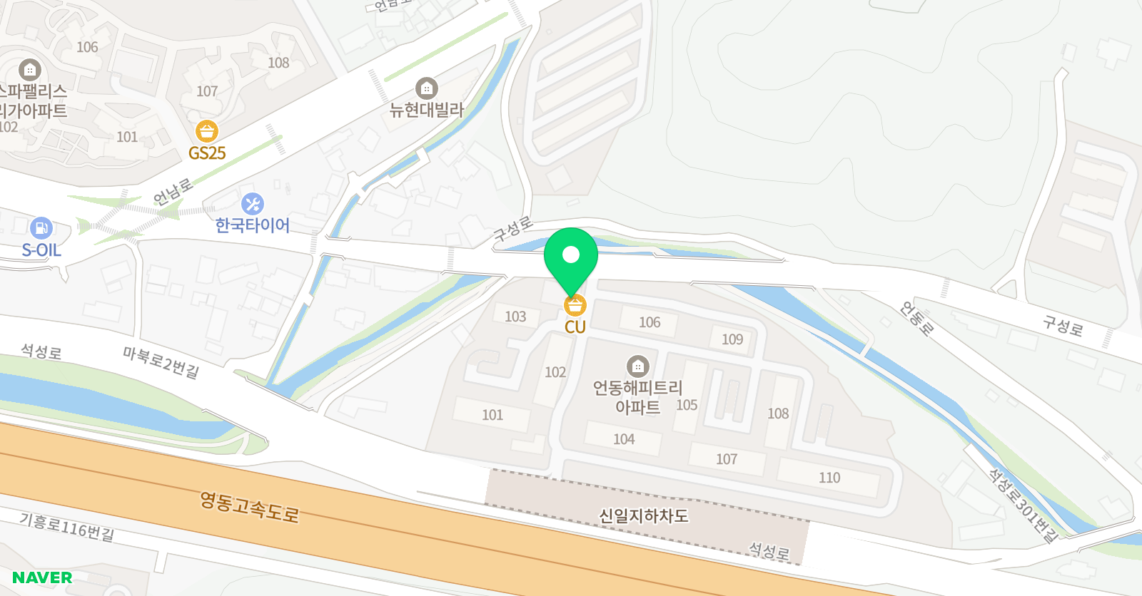 용인대 검도교실 구성관 위치