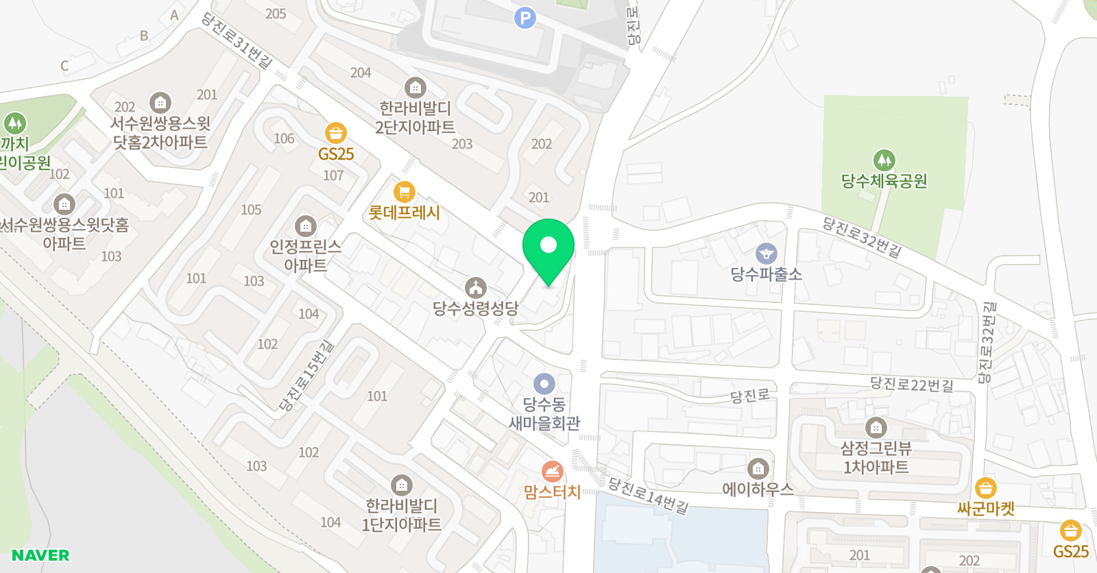 한국파워 점핑줄넘기 수원당수 위치