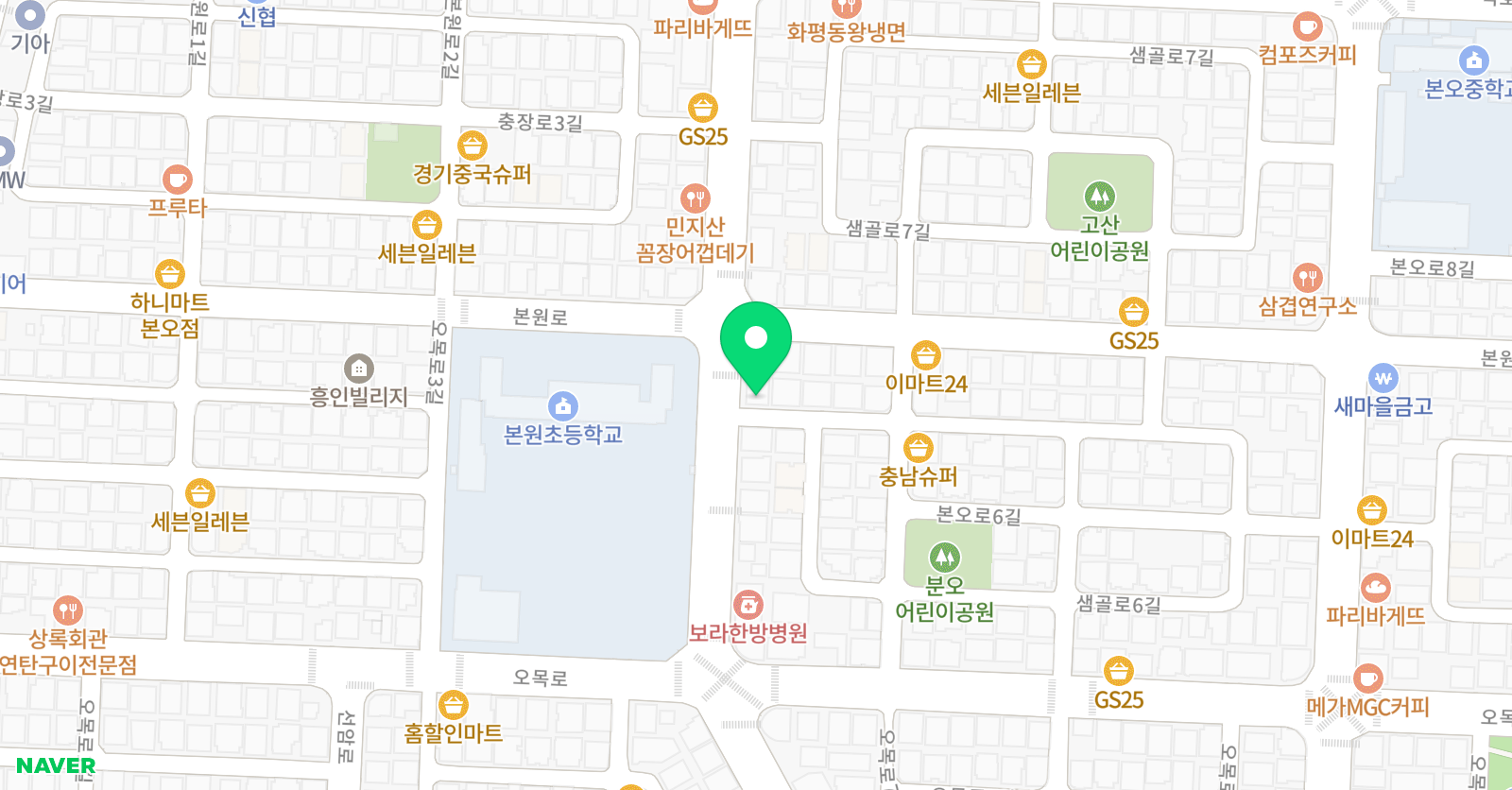한솔노피곰 스테디 잉글리시아이학원 위치