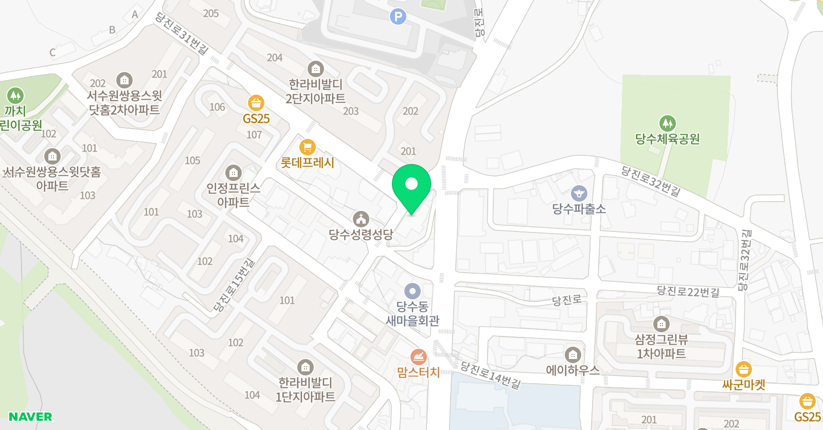 해법 수학교실 당수점 위치