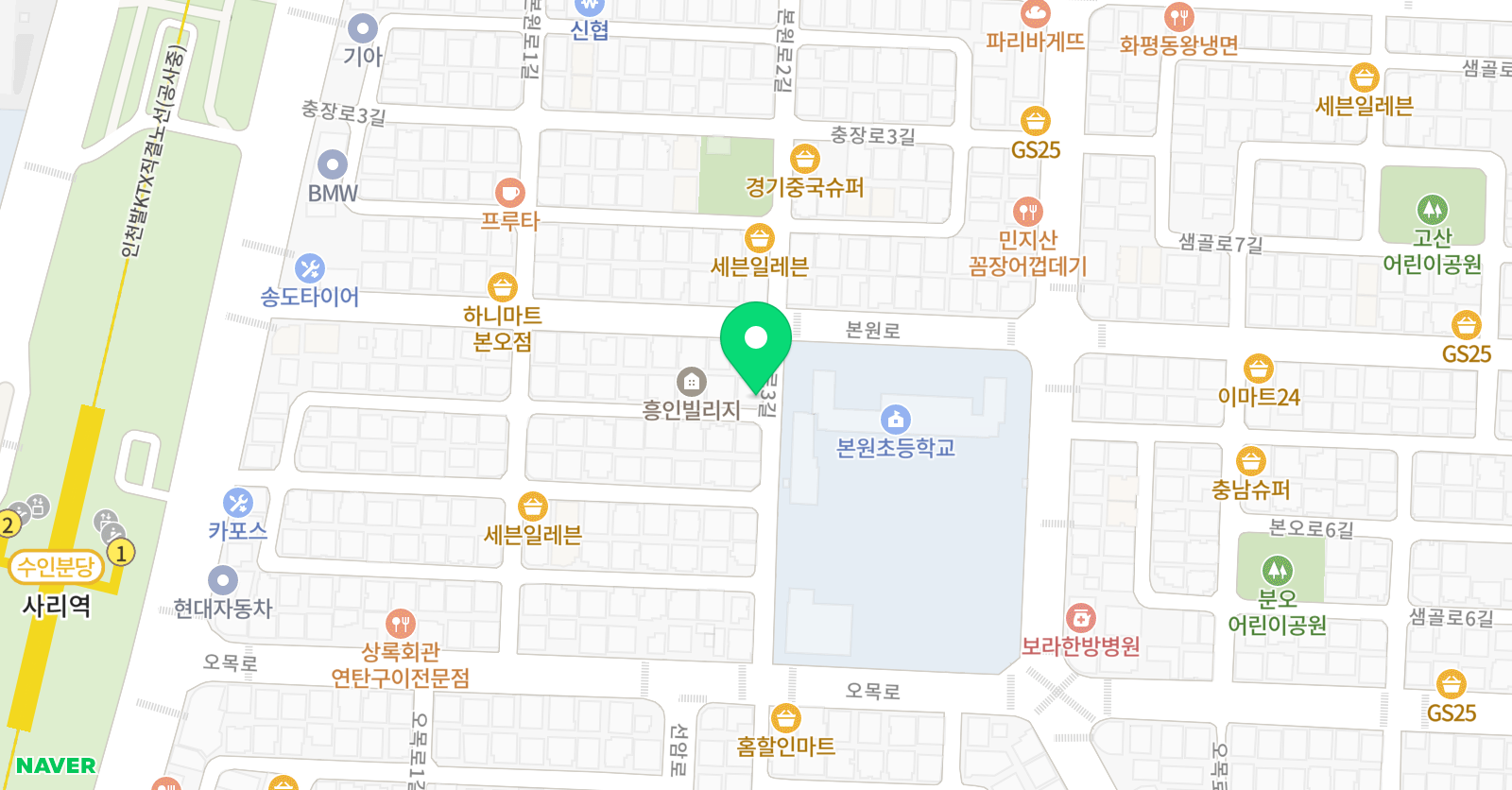 삼성 영어 본원초교실 위치