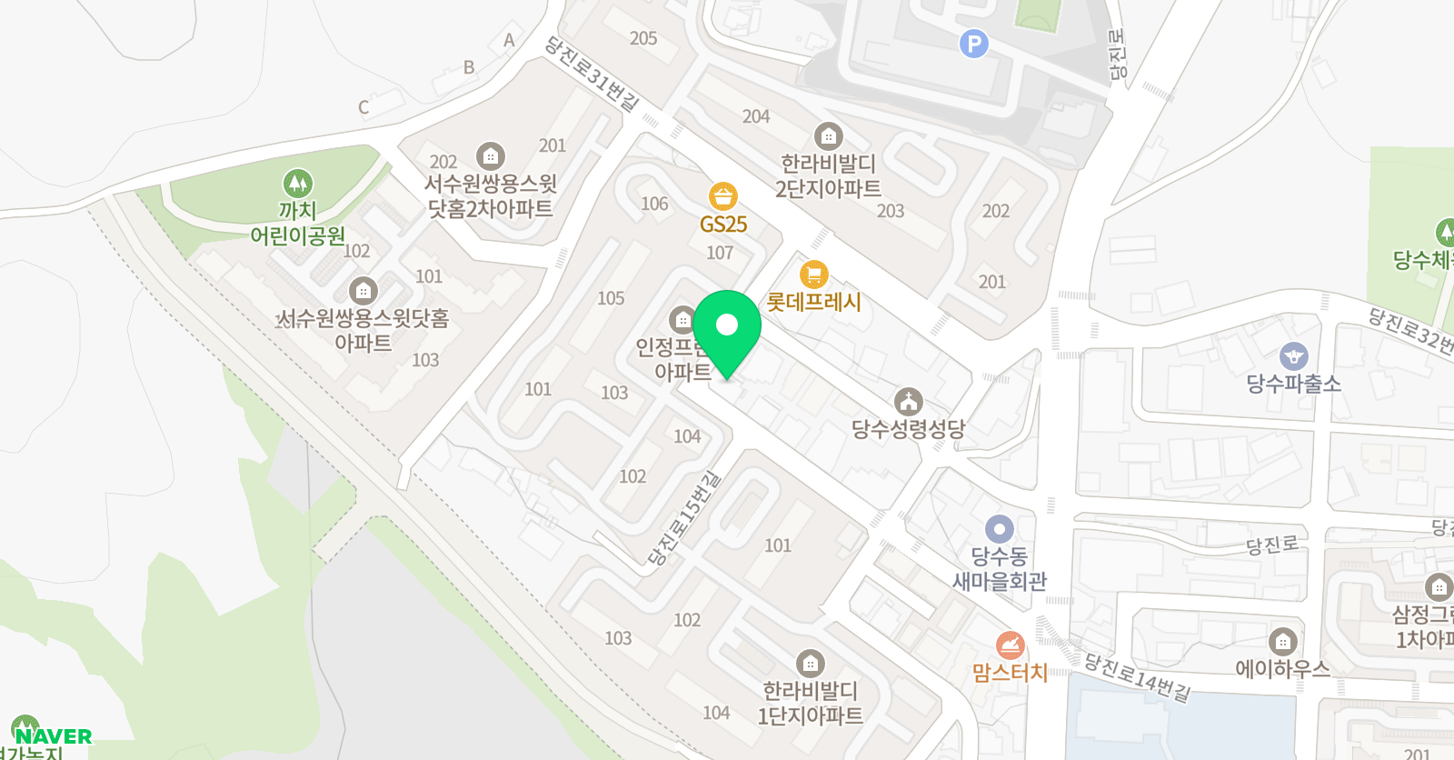 이루다 영어수학전문학원 위치