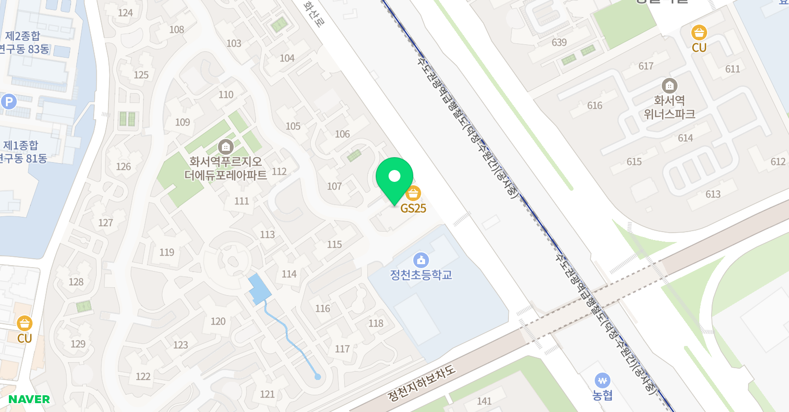 스마트해법영어 천천 영어교실 위치