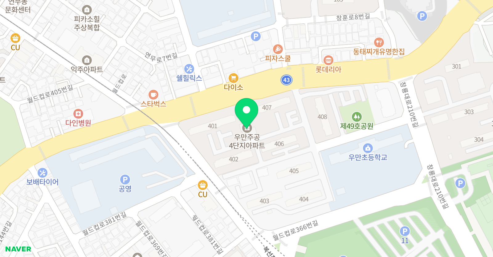 창조 음악학원 위치