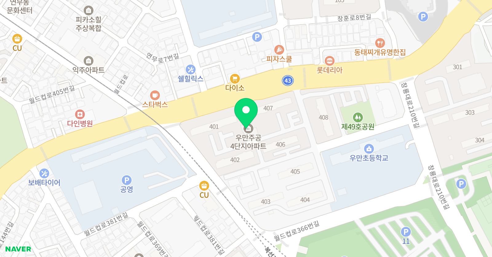 가온 피아노음악교습소 위치