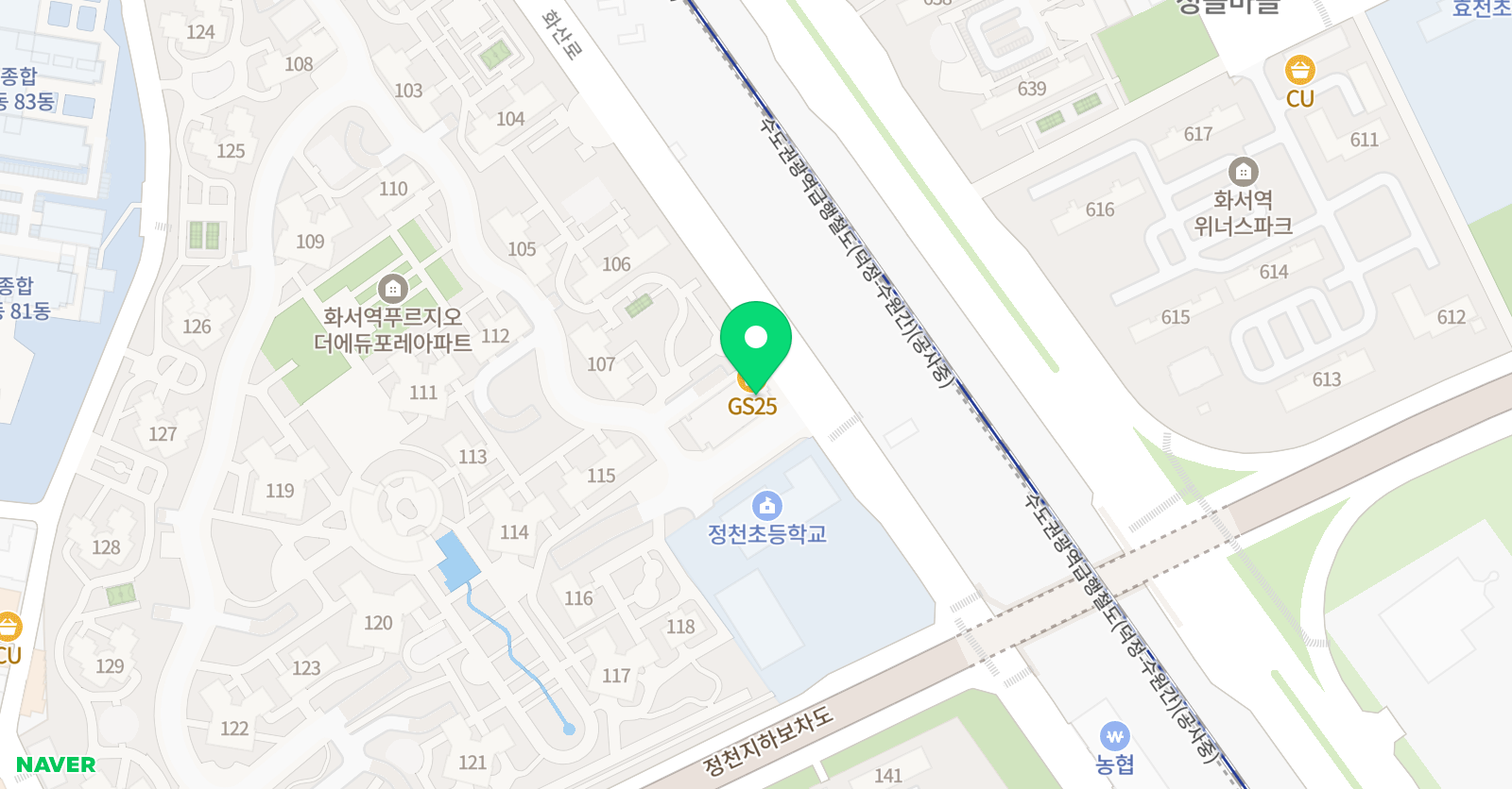 스마트해법 수학 셀파 수학 정천 초교습소 위치