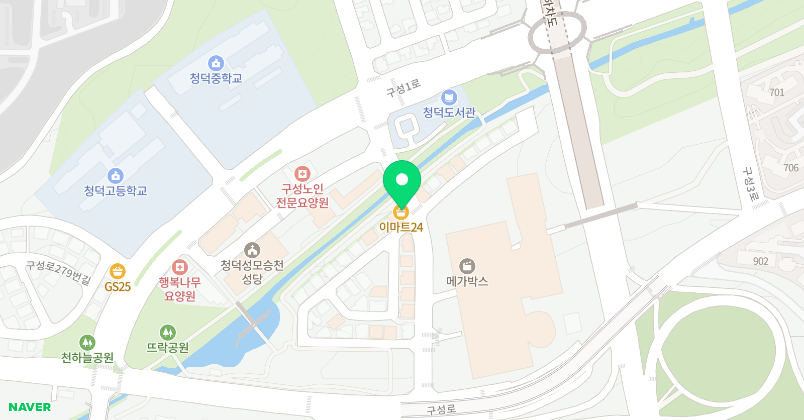 위드엘 실용음악 교습소 위치