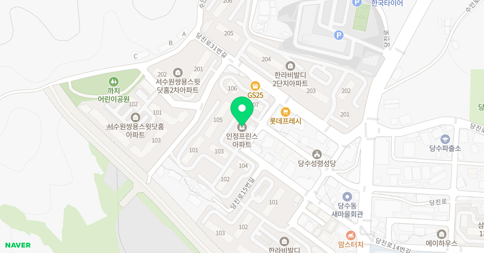 셀파우등생 인정프린스 교실 위치