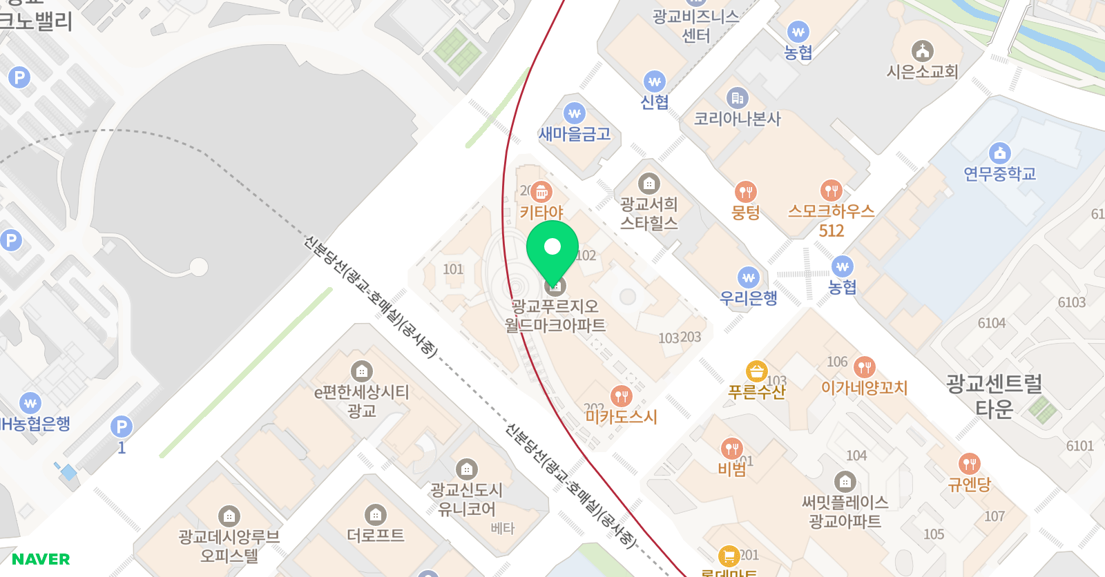 플리뮤직 기타앤보컬아카데미 광교점 위치