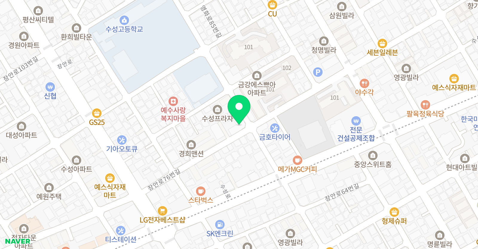 최형민 수학학원 수성캠퍼스 위치