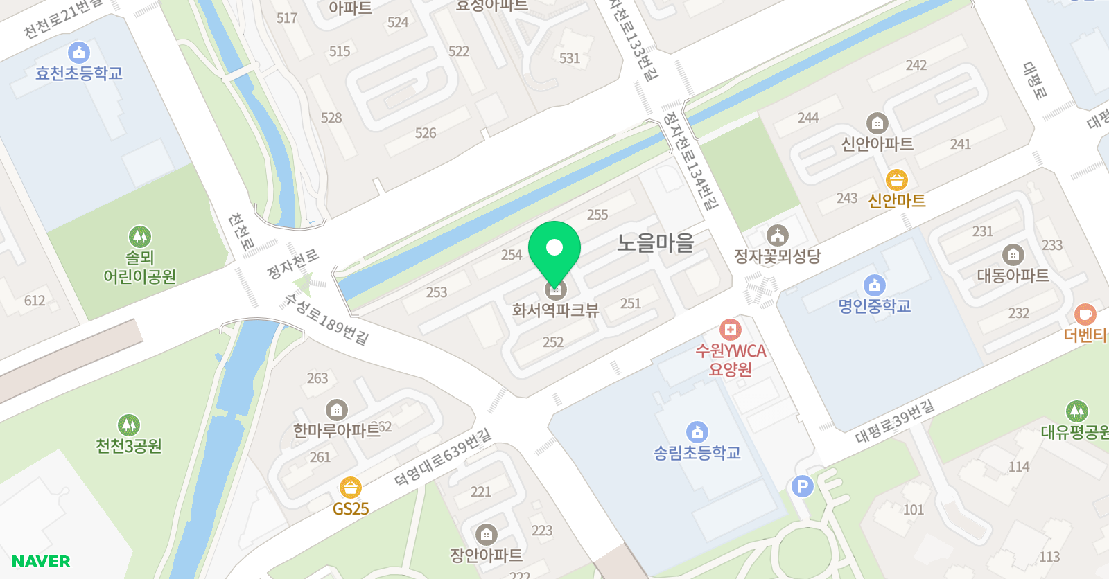 용인대명인 태권도 위치