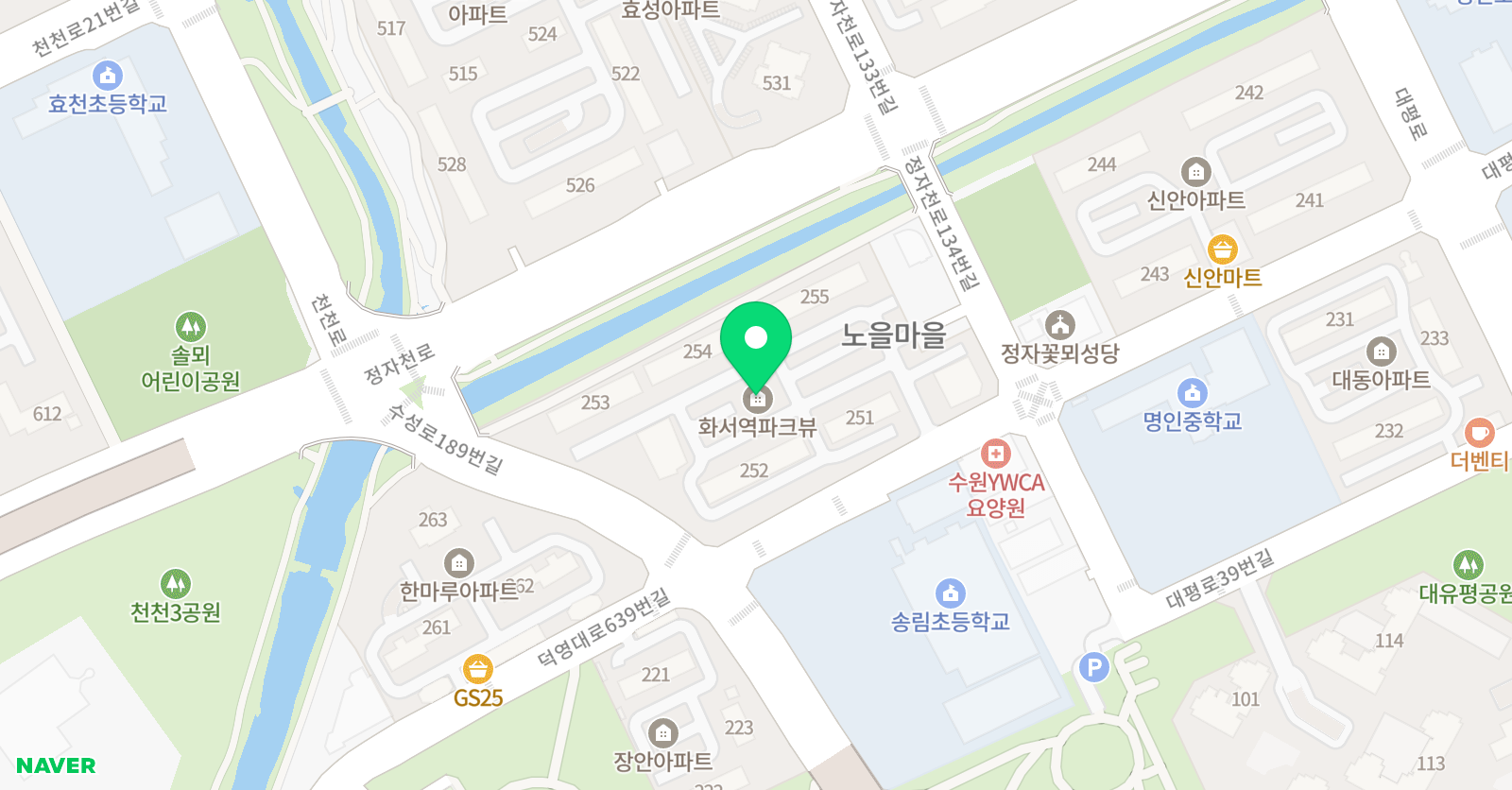 알로하 영어교습소 위치