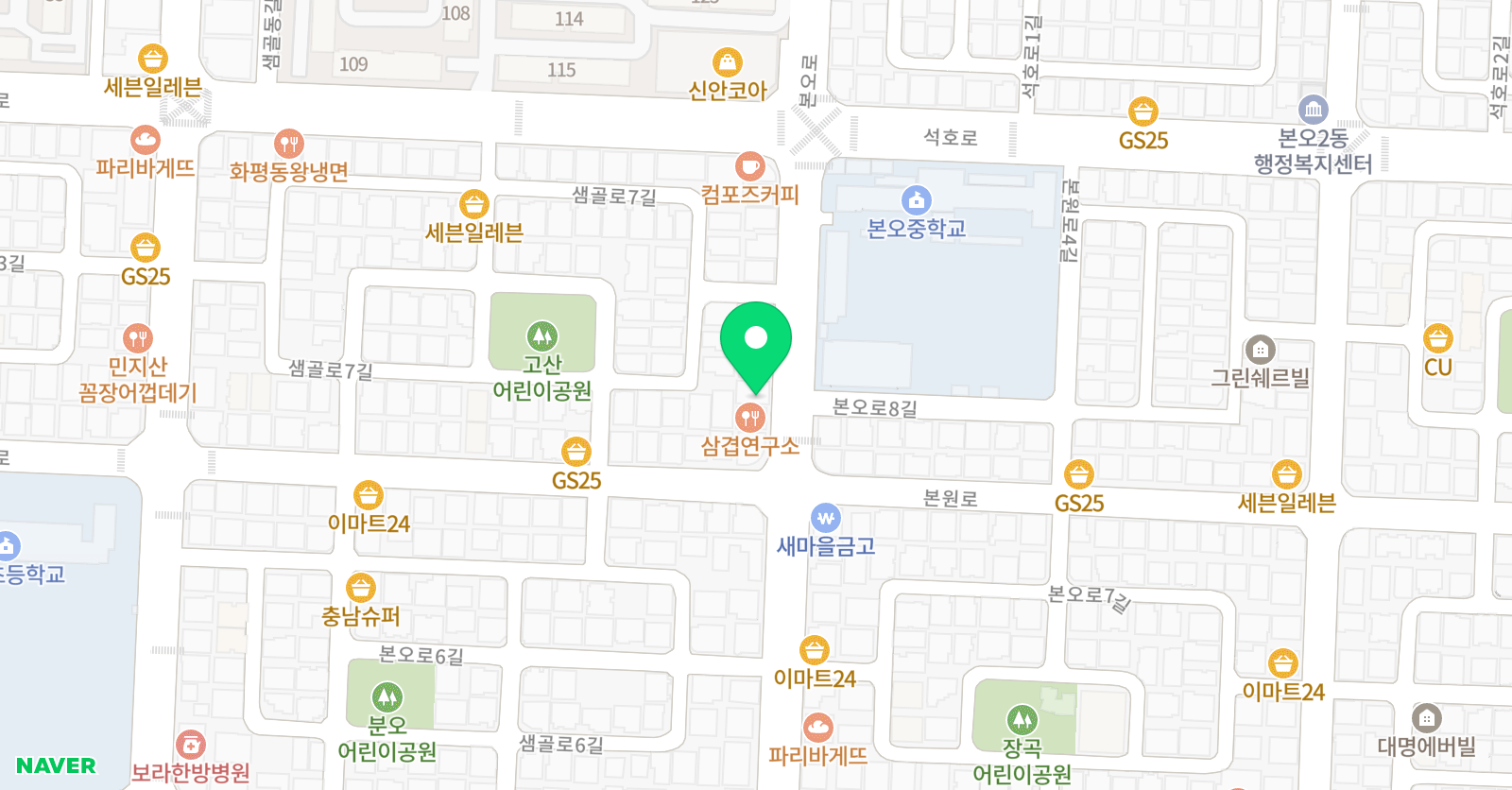 아이엠 영수전문학원 위치