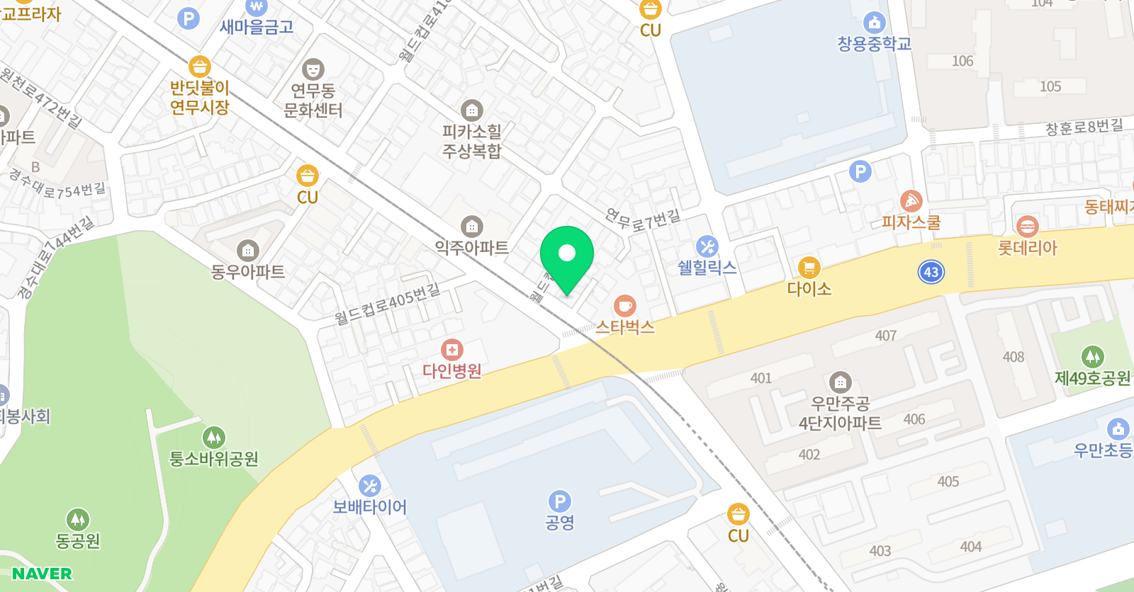 메타 영수학원 위치