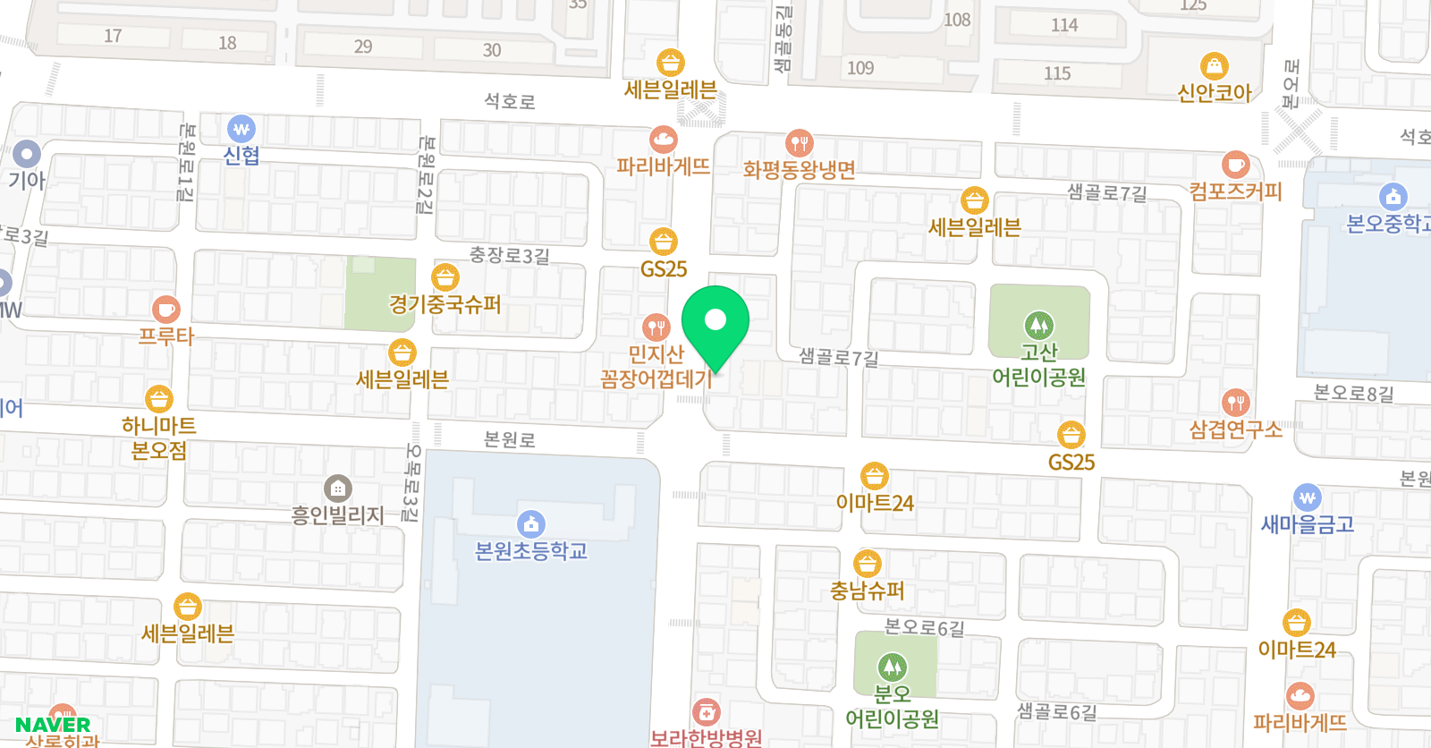 아이비스터디 안산학원 위치