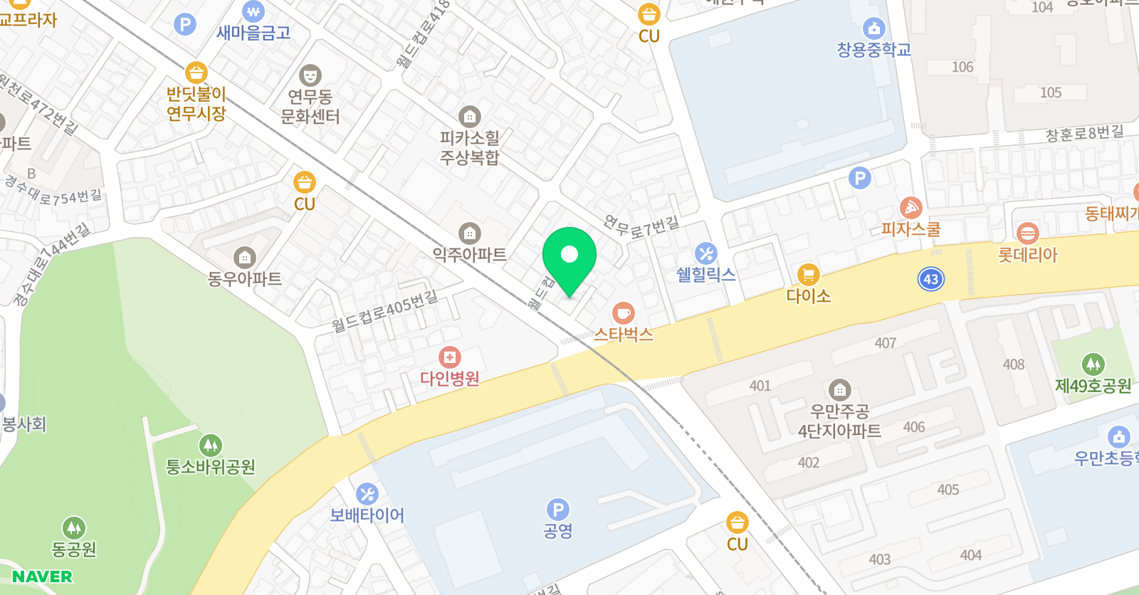 GnB 어학원 연무캠퍼스 위치