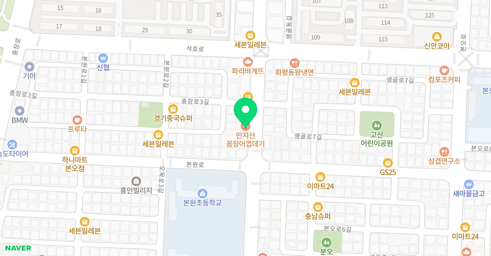 디즈니 학원 위치