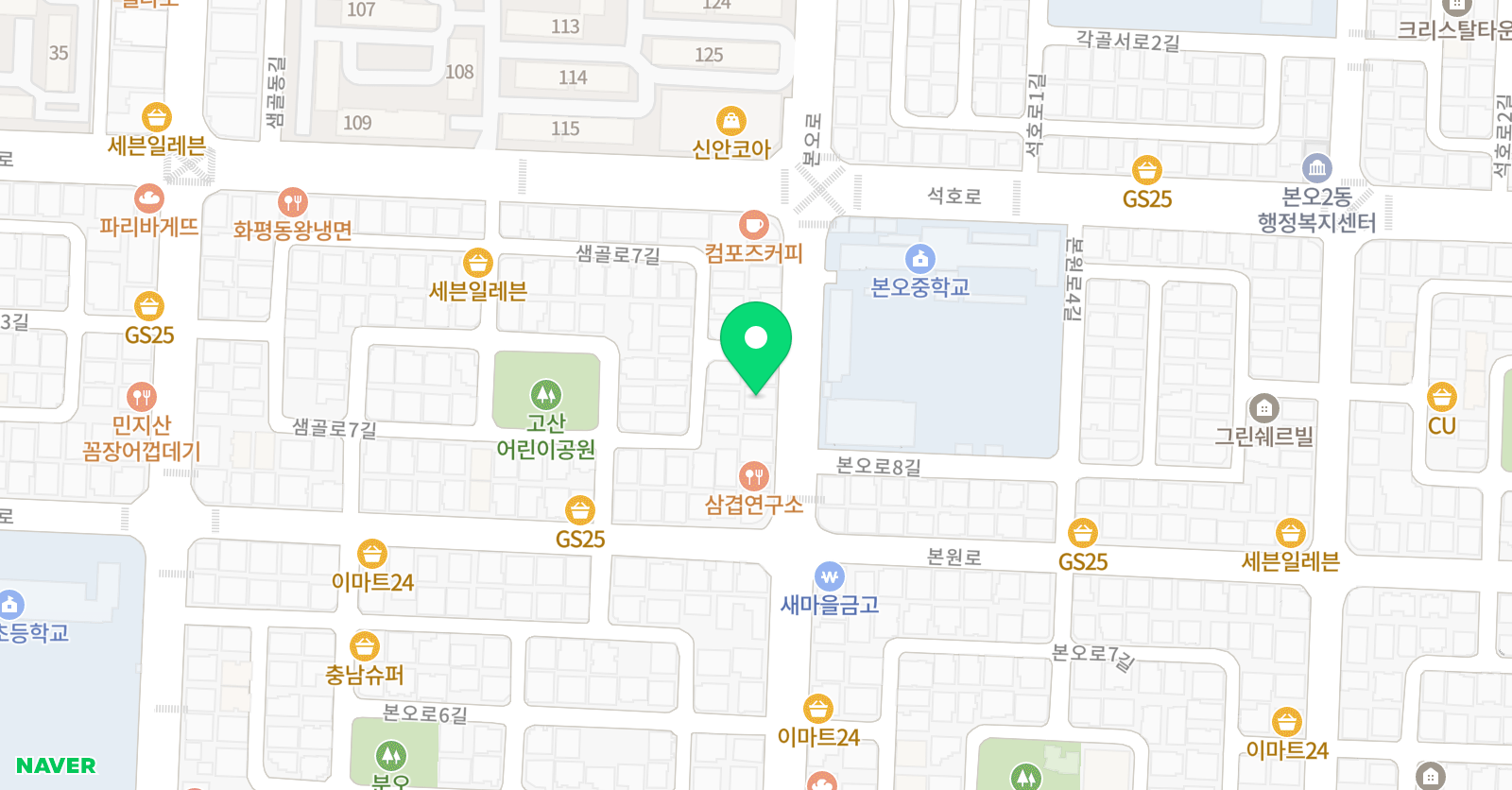 손문 학원 위치