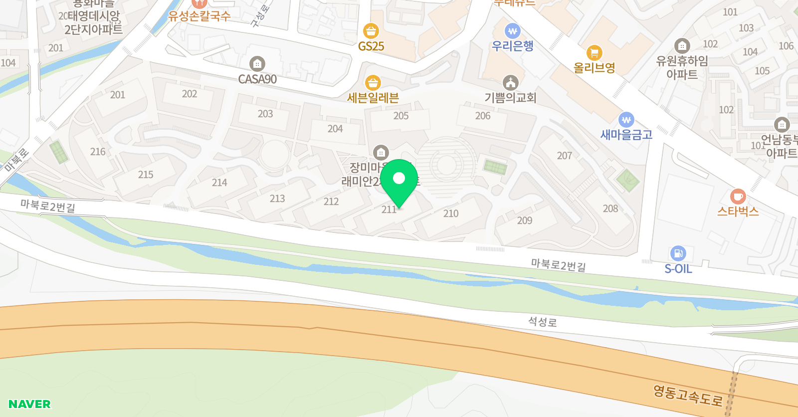 영문 학당 장미마을점 위치