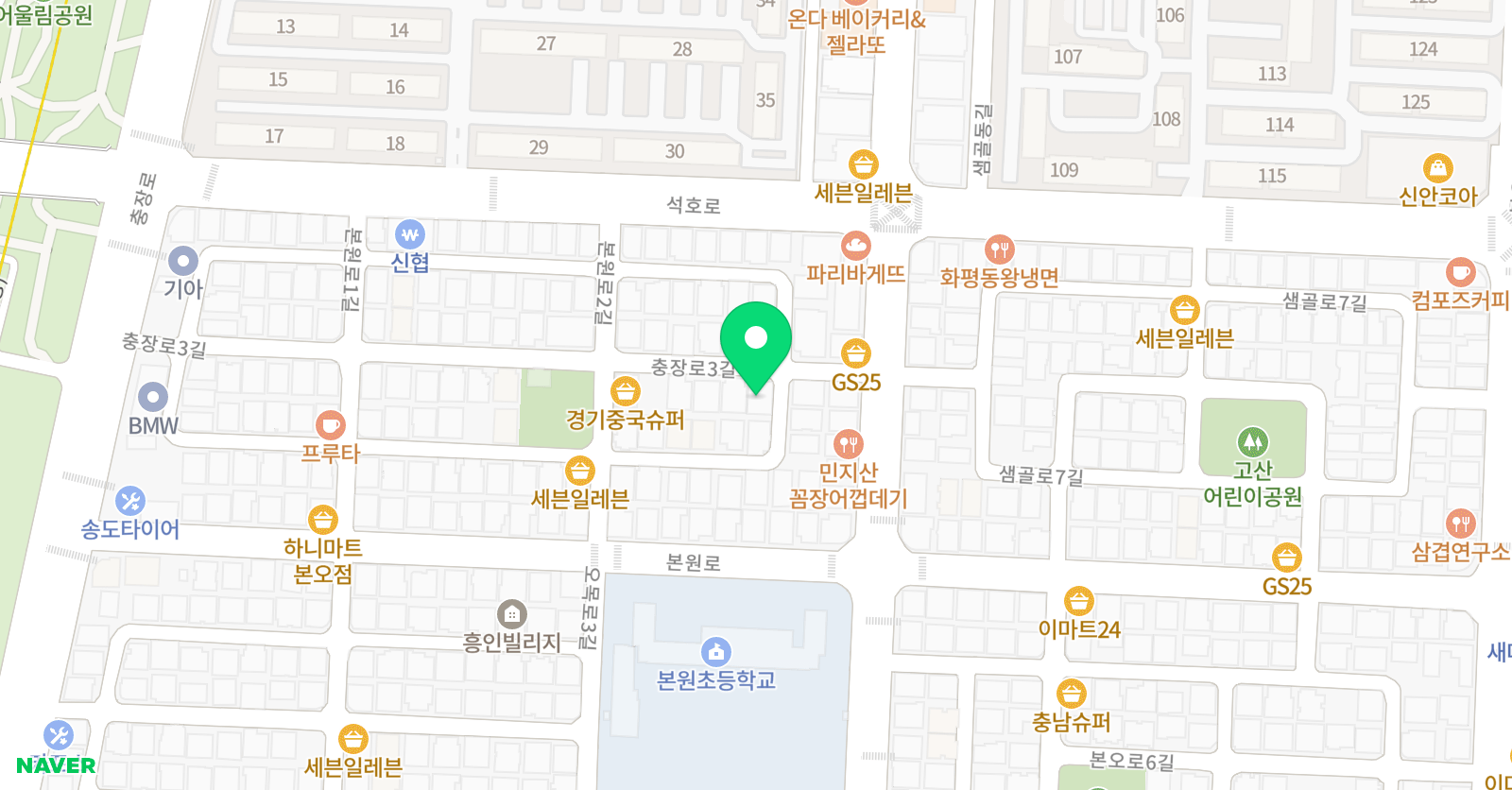 본오동 공부방 위치