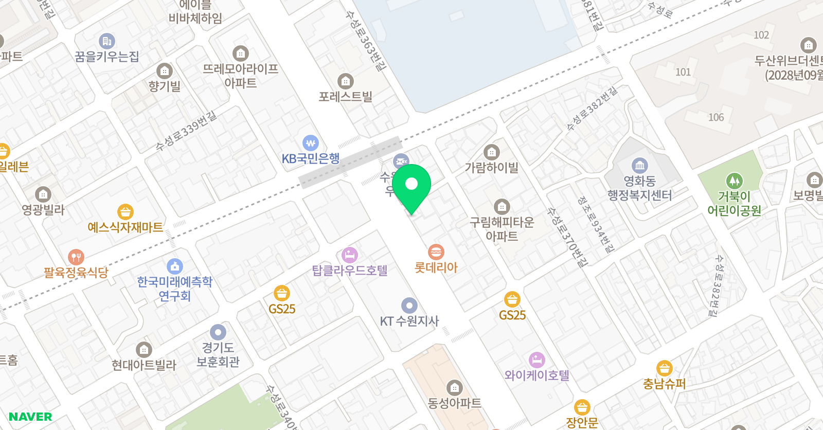 드림 실용음악학원 위치