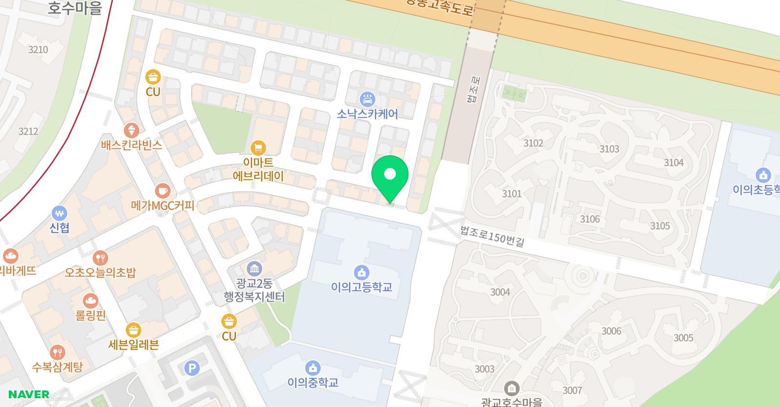 자연 수학교습소 위치