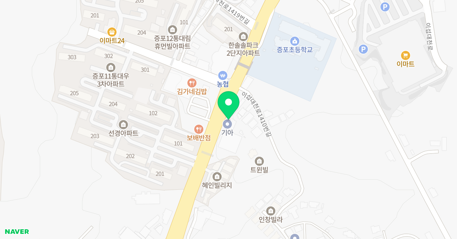 리브로아르츠 경기이천점 위치