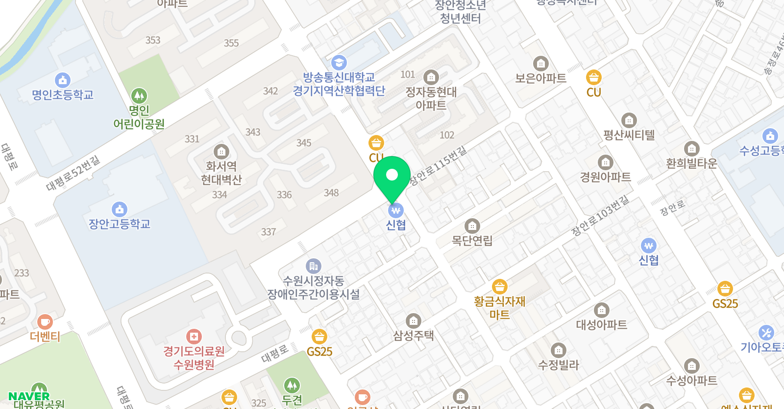 스마트해법영어 명인학원 위치
