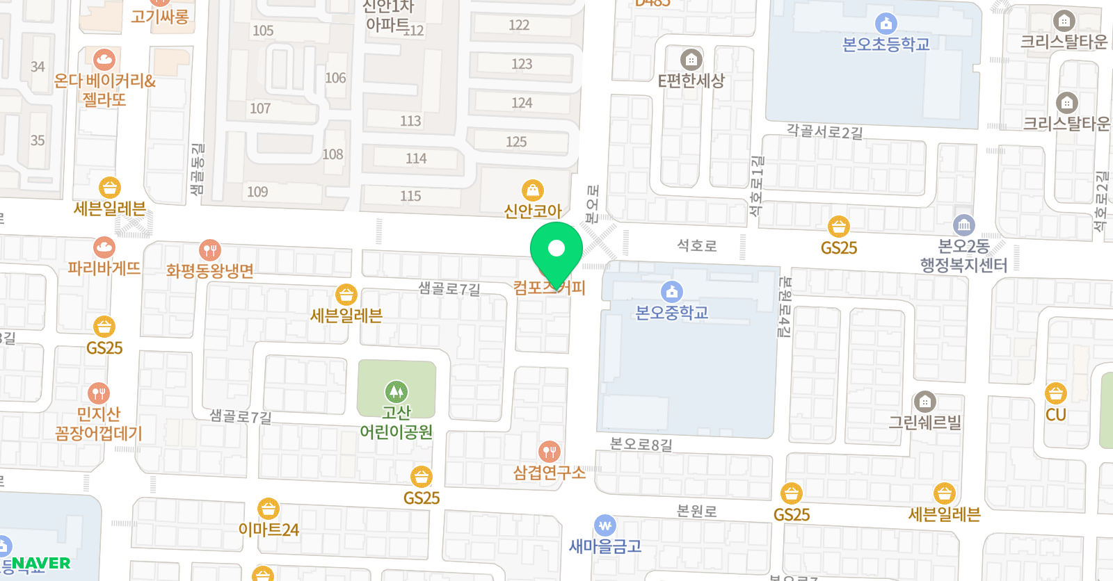 아트스타 미술학원 본오점 위치