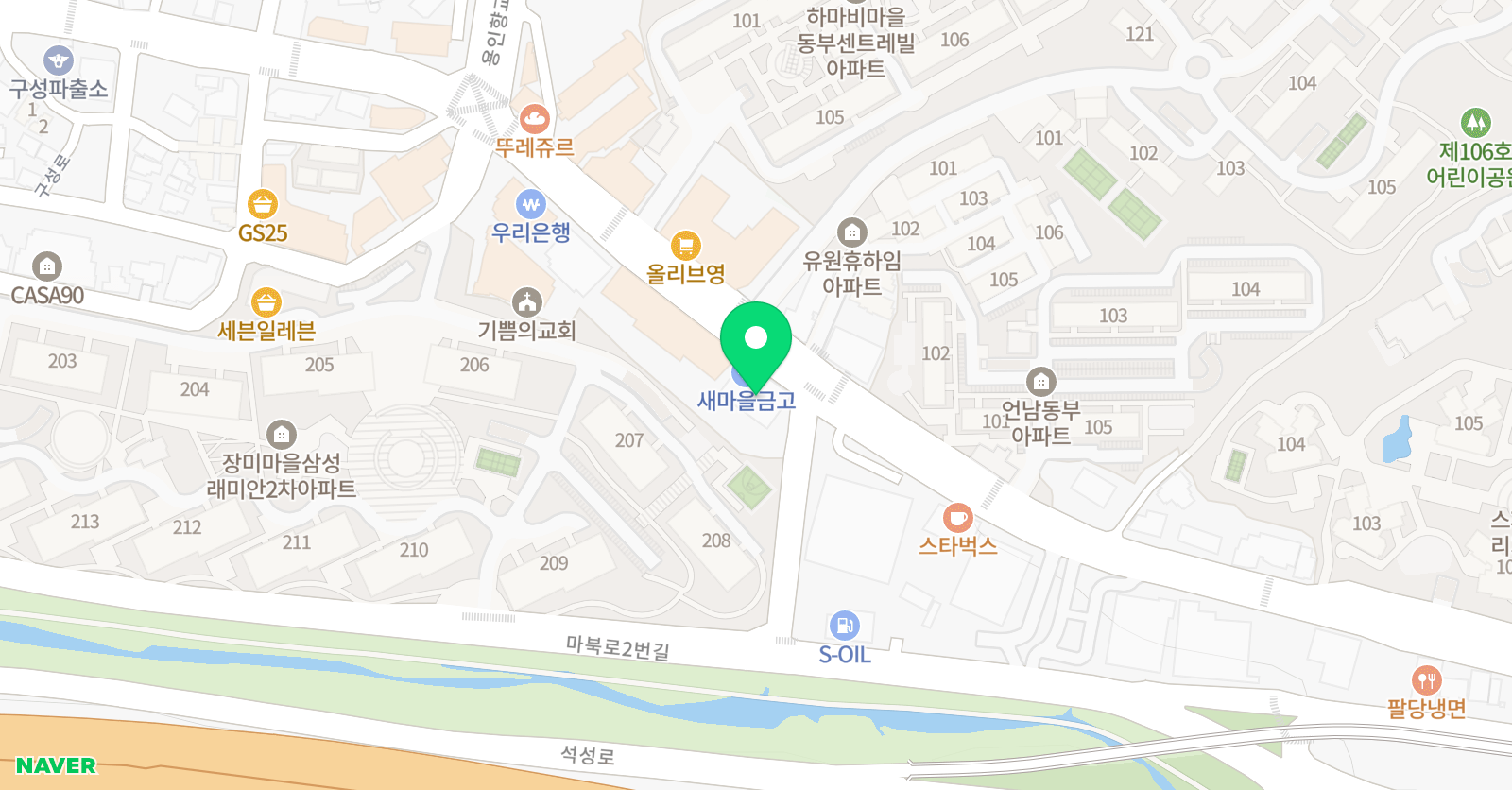 프린스턴 어학원 위치